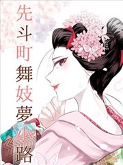 隐秘的角落 短剧在线观看